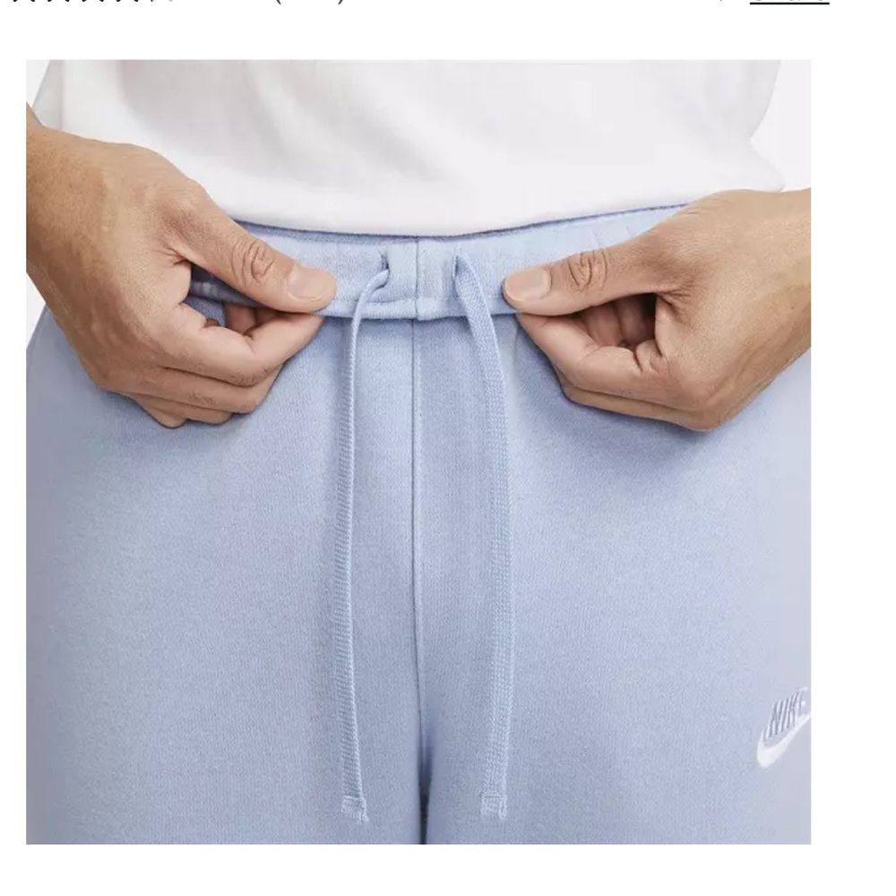 Niki joggers light blue